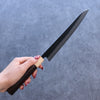 Seisuke Shitan Blue Super Hammered Kurouchi Gyuto 210mm Shitan Handle - Japanny - Best Japanese Knife