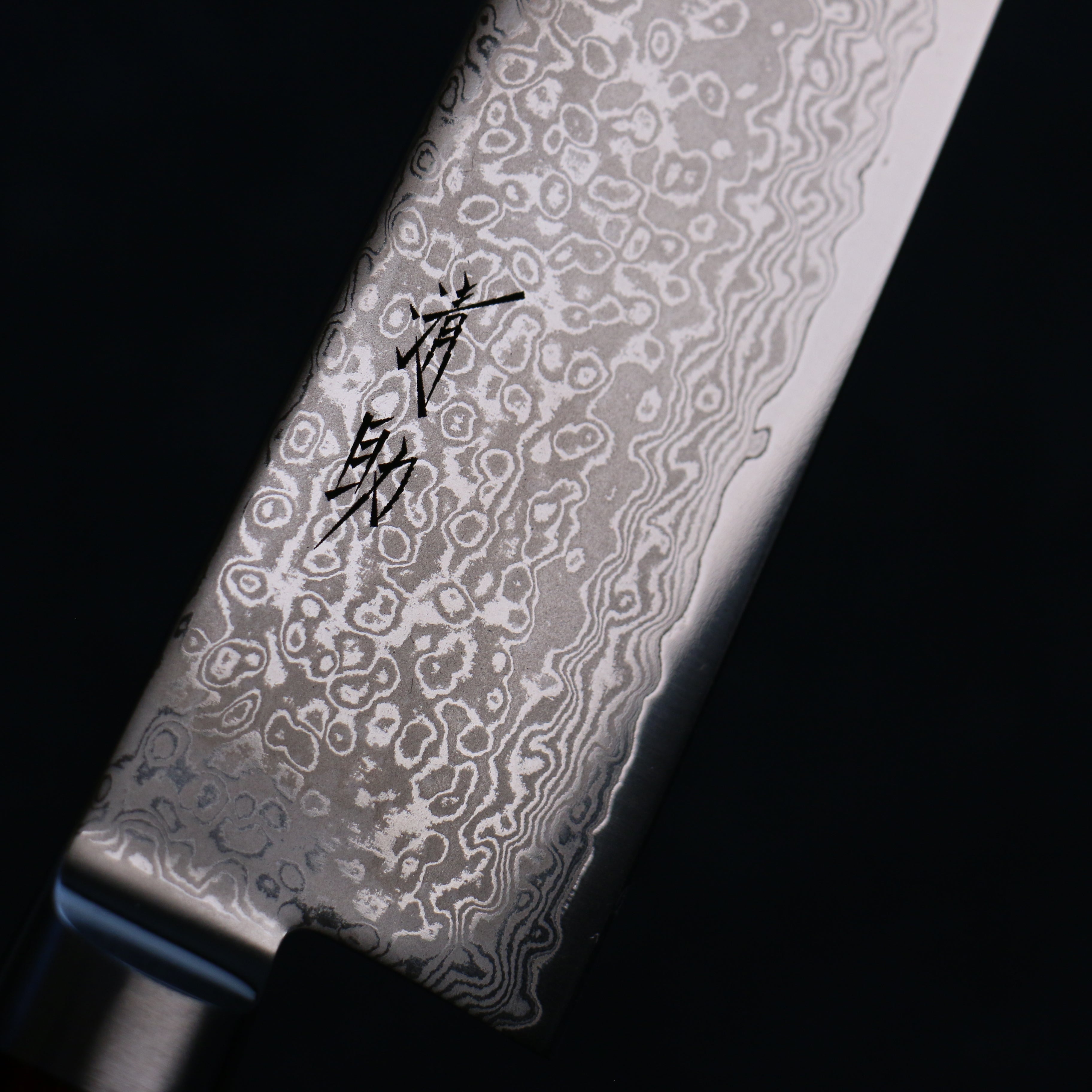 Seisuke VG10 33 Layer Mirrored Finish Damascus Kiritsuke Gyuto Japanese Knife 210mm Red Pakka wood Handle - Japanny - Best Japanese Knife