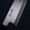 Seisuke Blue Steel Kasumitogi Funayuki  180mm Rosewood Handle - Japanny - Best Japanese Knife