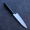 Seisuke Blue Steel Kasumitogi Funayuki 165mm Rosewood Handle - Japanny - Best Japanese Knife