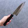 Seisuke Blue Steel Kasumitogi Funayuki 165mm Rosewood Handle - Japanny - Best Japanese Knife