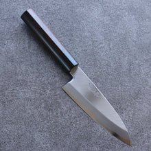  Seisuke Blue Steel Kasumitogi Funayuki 150mm Rosewood Handle - Japanny - Best Japanese Knife