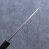 Seisuke Blue Steel Kasumitogi Funayuki 150mm Rosewood Handle - Japanny - Best Japanese Knife