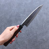 Seisuke White Steel Kasumitogi Funayuki 180mm Rosewood Handle - Japanny - Best Japanese Knife