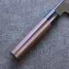 Seisuke White Steel Kasumitogi Funayuki 165mm Rosewood Handle - Japanny - Best Japanese Knife