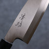 Seisuke White Steel Kasumitogi Funayuki 150mm Rosewood Handle - Japanny - Best Japanese Knife