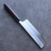 Seisuke White Steel Kasumitogi Nakiri 180mm Rosewood Handle - Japanny - Best Japanese Knife