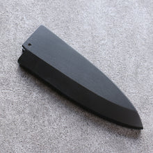 Black Magnolia Sheath for 150mm Deba with Plywood pin Kaneko - Japanny - Best Japanese Knife