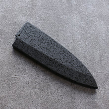  Kuroshime Magnolia Sheath for 165mm Deba with Plywood pin Kaneko - Japanny - Best Japanese Knife