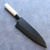 Black Magnolia Sheath for 195mm Deba with Plywood pin Kaneko - Japanny - Best Japanese Knife