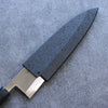 Kuroshime Magnolia Sheath for 195mm Deba with Plywood pin Kaneko - Japanny - Best Japanese Knife