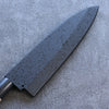 Kuroshime Magnolia Sheath for 210mm Deba with Plywood pin Kaneko - Japanny - Best Japanese Knife