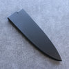 Black Magnolia Sheath for 225mm Deba with Plywood pin Kaneko - Japanny - Best Japanese Knife