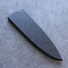 Kuroshime Magnolia Sheath for 225mm Deba with Plywood pin Kaneko - Japanny - Best Japanese Knife