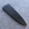 Black Magnolia Sheath for 240mm Deba with Plywood pin Kaneko - Japanny - Best Japanese Knife