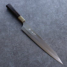  Yu Kurosaki New Gekko VG-XEOS Sujihiki  270mm Ebony Wood Handle - Japanny - Best Japanese Knife