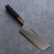  Yu Kurosaki New Gekko VG-XEOS Nakiri  165mm Ebony Wood Handle - Japanny - Best Japanese Knife