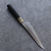 Yu Kurosaki New Gekko VG-XEOS Petty-Utility  150mm Ebony Wood Handle - Japanny - Best Japanese Knife