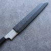 Kuroshime Magnolia Sheath for 240mm Kiritsuke Yanagiba with Plywood pin Kaneko - Japanny - Best Japanese Knife