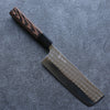 Yoshimi Kato Minamo R2/SG2 Hammered Nakiri  165mm Wenge Handle - Japanny - Best Japanese Knife
