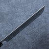 Yoshimi Kato Minamo R2/SG2 Hammered Nakiri  165mm Wenge Handle - Japanny - Best Japanese Knife