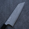 Yoshimi Kato VG10 Damascus Bunka  170mm Wenge Handle - Japanny - Best Japanese Knife