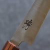 Shigeki Tanaka Majiro Silver Steel No.3 Petty-Utility 150mm Maple, Cherry, Walnut Handle - Japanny - Best Japanese Knife