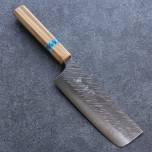  Yu Kurosaki Fujin SPG2 Hammered Nakiri Japanese Knife 165mm Olive tree(ferrule: Turquoise) Handle - Japanny - Best Japanese Knife