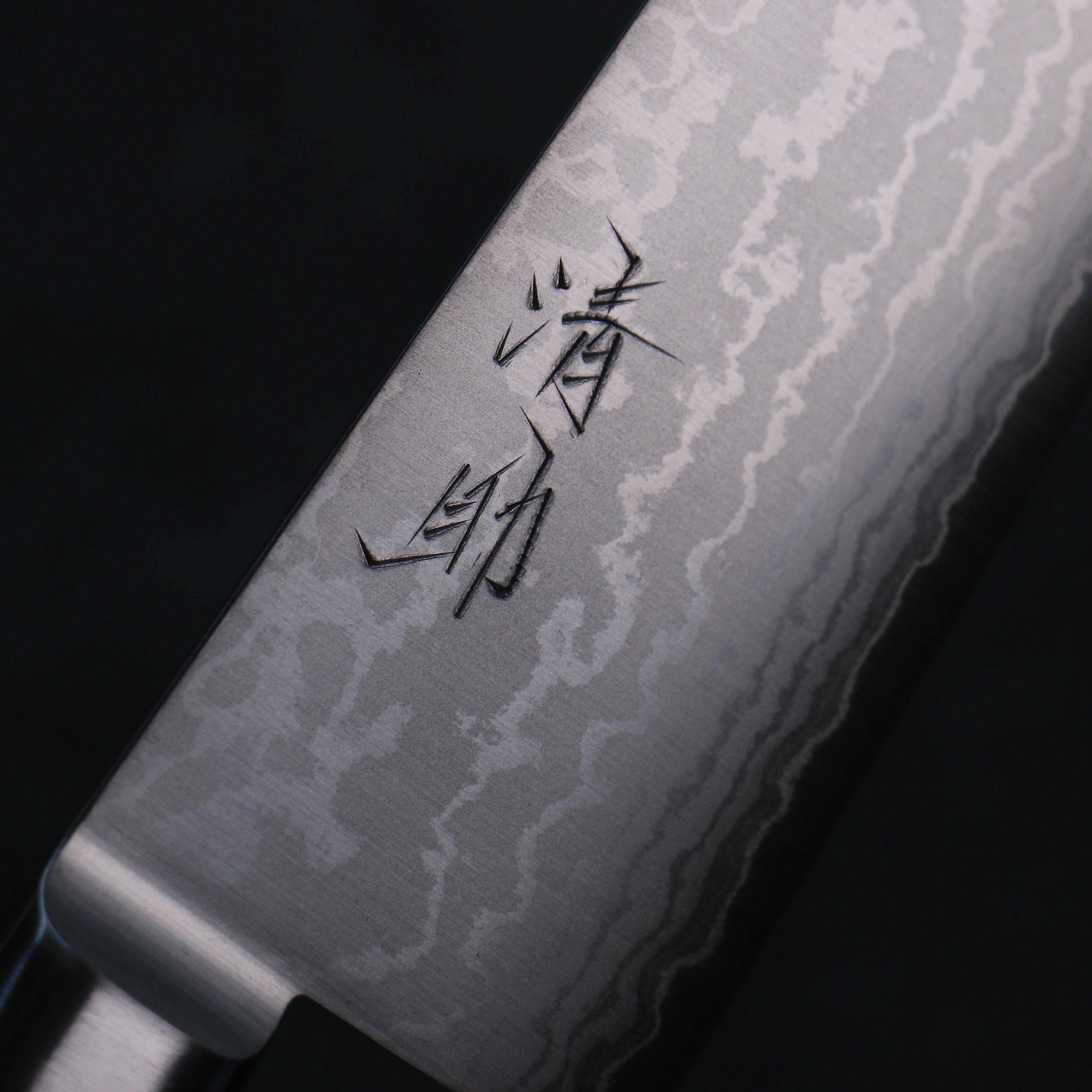 Seisuke VG10 Damascus Santoku Japanese Knife 165mm Black Pakka wood Handle - Japanny - Best Japanese Knife