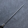 Seisuke VG10 Damascus Santoku 165mm Black Pakka wood Handle - Japanny - Best Japanese Knife