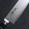 Seisuke Seiten Molybdenum Gyuto 210mm Navy blue Pakka wood Handle with Sheath - Japanny - Best Japanese Knife
