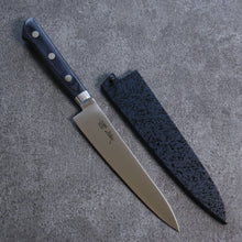  Seisuke Seiten Molybdenum Petty-Utility 150mm Navy blue Pakka wood Handle with Sheath - Japanny - Best Japanese Knife