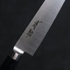 Seisuke Seiten Molybdenum Petty-Utility 150mm Navy blue Pakka wood Handle with Sheath - Japanny - Best Japanese Knife