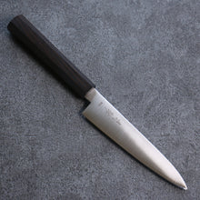  Seisuke R2/SG2 Petty-Utility 135mm Ebony Wood Handle - Japanny - Best Japanese Knife