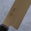 Seisuke AUS10 Mirror Crossed Bunka 180mm Black Pakka wood Handle - Japanny - Best Japanese Knife