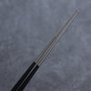 Seisuke Stainless Steel Tenpura chopsticks 245mm - Japanny - Best Japanese Knife