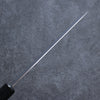 Seisuke VG10 Damascus Nakiri 180mm Gray Pakka wood Handle - Japanny - Best Japanese Knife