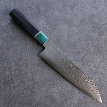  Seisuke AUS10 Mirror Crossed Kiritsuke Santoku 180mm Shitan (ferrule: Green Pakka wood) Handle - Japanny - Best Japanese Knife