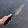 Seisuke AUS10 Mirror Crossed Kiritsuke Santoku 180mm Shitan (ferrule: Green Pakka wood) Handle - Japanny - Best Japanese Knife
