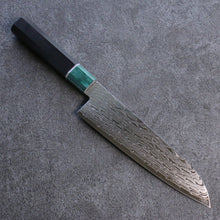  Seisuke AUS10 Mirror Crossed Santoku 180mm Shitan (ferrule: Green Pakka wood) Handle - Japanny - Best Japanese Knife