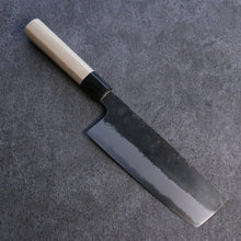  Kikuzuki White Steel No.2 Black Finished Nakiri 180mm Magnolia Handle - Japanny - Best Japanese Knife