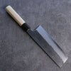 Kikuzuki White Steel No.2 Black Finished Nakiri 180mm Magnolia Handle - Japanny - Best Japanese Knife