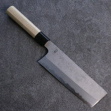  Kikuzuki White Steel No.2 Nashiji Nakiri 180mm Magnolia Handle - Japanny - Best Japanese Knife