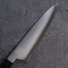 Kikuzuki Silver Steel No.3 Kasumitogi Gyuto 210mm Magnolia Handle - Japanny - Best Japanese Knife