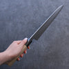 Kikuzuki Silver Steel No.3 Kasumitogi Gyuto 270mm Magnolia Handle - Japanny - Best Japanese Knife