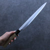 Kikuzuki Silver Steel No.3 Kasumitogi Yanagiba 270mm Magnolia Handle - Japanny - Best Japanese Knife