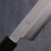 Kikuzuki Silver Steel No.3 Kasumitogi Sakimaru Takohiki 270mm Magnolia Handle - Japanny - Best Japanese Knife