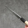 Minamoto Akitada Silver Steel No.3 Kasumitogi Petty-Utility 150mm Magnolia Handle - Japanny - Best Japanese Knife