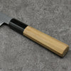 Minamoto Akitada White Steel No.2 Kasumitogi Petty-Utility 150mm Magnolia Handle - Japanny - Best Japanese Knife