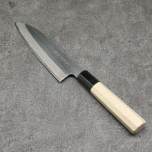  Minamoto Akitada Blue Steel No.2 Kasumitogi Santoku 180mm Magnolia Handle - Japanny - Best Japanese Knife